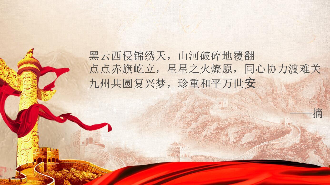 南京交警发布春运提醒:自驾出行增多 三条高速易堵