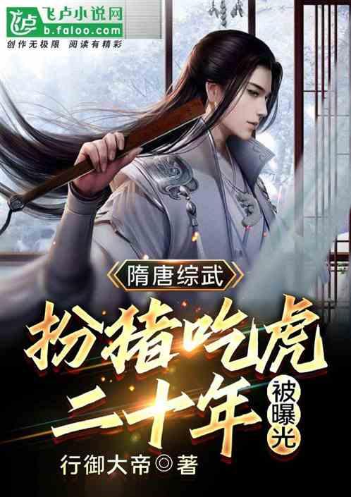 脑洞小老弟无实名认证
