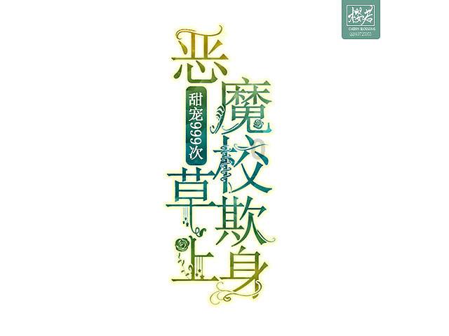 上千种优质农品集中“亮相” ，周末来逛齐鲁农超新春年货节